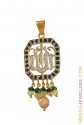Allah Gold Pendant with CZ - Click here to buy online - 618 only..
