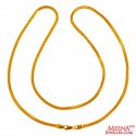 22K Gold Fox Chain (22 Inches) - Click here to buy online - 3,898 only..