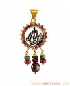 Allah Pendant With Precious Stones - Click here to buy online - 693 only..