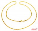 16 Inches Plain Gold Chain - Click here to buy online - 354 only..