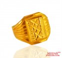 22kt Gold Classic Mens Ring - Click here to buy online - 615 only..