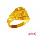 22k Mens Gold Ring  - Click here to buy online - 296 only..