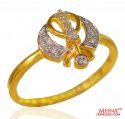 22kt Gold Ladies Signity Ring - Click here to buy online - 262 only..