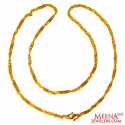 22K Gold Disco Chain - Click here to buy online - 411 only..