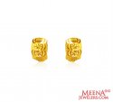 22Kt Gold Clip On Earrings - Click here to buy online - 490 only..