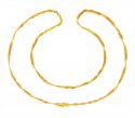 22kt Gold Long Disco Chain (20 inc) - Click here to buy online - 506 only..