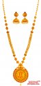 Antique 22 Kt Necklace Set - Click here to buy online - 9,014 only..