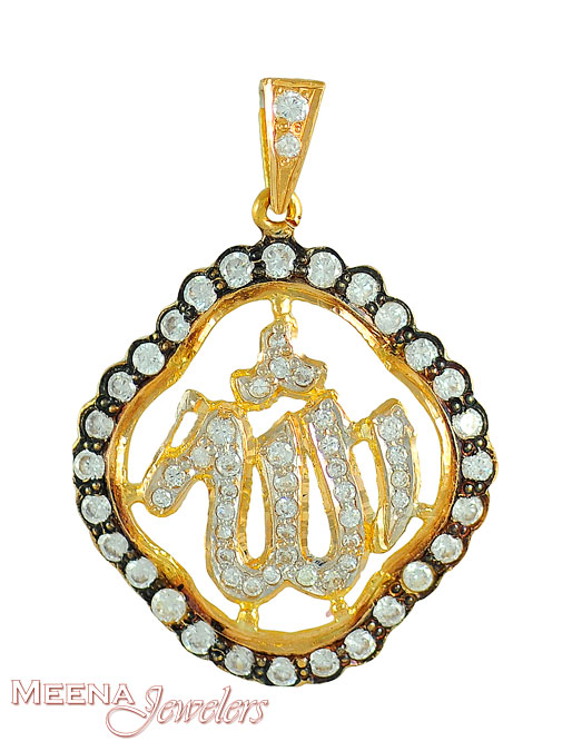 Allah Gold Pendant PeGa3550 22Kt Gold Fancy Allah Pendant With Cubic Zircon studded on it.