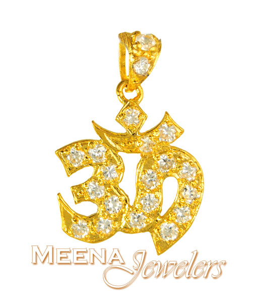 Ohm Pendant