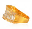  [ Religious Rings > 22 Karat Gold Religious Ladies Ring  ]