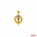 22 kt gold Khanda pendant with CZ - Click here to buy online - 330 only..