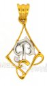 22Kt Initial Pendant (P) - Click here to buy online - 122 only..