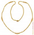 Long chain with Cz balls (22k gold)