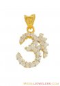 22k Gold Pendant With CZ - Click here to buy online - 362 only..