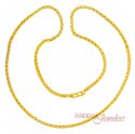 22K Fancy Chain (24 Inch) - Click here to buy online - 1,022 only..