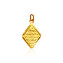 22K Gold Ayat ul Kursi Pendant - Click here to buy online - 213 only..