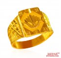 22 Kt Gold Mens Initial  Ring - Click here to buy online - 427 only..