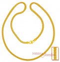 Gold Flat Chain (22 Inch) - Click here to buy online - 1,348 only..