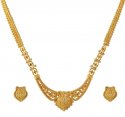 Click here to View - 22K Gold Necklace and Earrings 