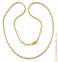 Two tone fancy chain (22k Gold) - Click here to buy online - 819 only..