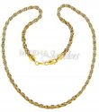 22 Kt Gold Fancy Chain - Click here to buy online - 658 only..
