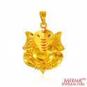 22Kt Gold Lord Ganesha Pendant - Click here to buy online - 979 only..