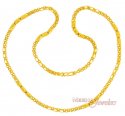 Gold Designer Chain (24 inch) - Click here to buy online - 1,218 only..