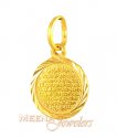 Ayat Pendant 22 Karat - Click here to buy online - 48 only..