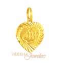 Heart Shape Allah Pendant - Click here to buy online - 55 only..