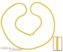 22Kt Gold Chain (32 Inch) - Click here to buy online - 560 only..