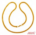22K Gold Fox Chain (24  Inches) - Click here to buy online - 5,952 only..