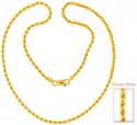 Gold Rope Chain (18 Inch) - Click here to buy online - 437 only..