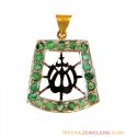 Two Tone Gold Ya Ali Pendant - Click here to buy online - 561 only..