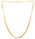 22KT Gold Fancy Necklace Chain  - Click here to buy online - 1,439 only..