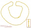 Click here to View - Gold Long Chain ( 26 Inch) 
