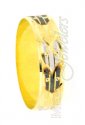 Click here to View - 18kt Gold Ring (Wedding band) 