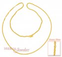 22Kt Gold Chain (18 Inch) - Click here to buy online - 127 only..
