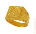 Click here to View - Exquisite Mens Ring (22kt) 