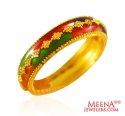 22Kt Gold Meenakari Ring  - Click here to buy online - 450 only..