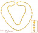 Click here to View - Gold Long Chain ( 26 Inch) 