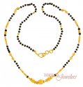 Gold Indian MangalSutra (Mordern MangalSutra)