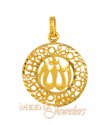 22Karat Gold Allah Pendant - Click here to buy online - 122 only..