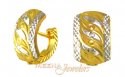 Gold Clip On Earrings - Click here to buy online - 153 only..