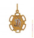 Click here to View - Gold Om Pendant 