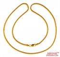 22K Gold Fancy Chain  - Click here to buy online - 1,242 only..