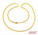 16 Inches Plain Gold Chain - Click here to buy online - 323 only..