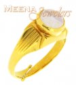 22kt Gold Birthstone Ring with Garnet - Click here to buy online - 525 only..