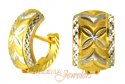 22Kt Gold Clip On Earrings - Click here to buy online - 164 only..