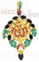 Click here to View - 22 Kt Gold Allah Pendant 
