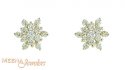 Click here to View - Gold Earrings with Signity 